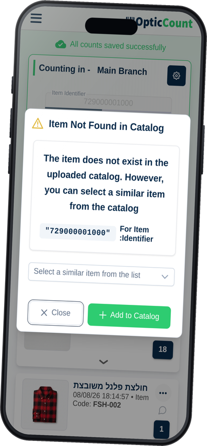 The item-not-in-catalog alert on the scan screen, built into the product with no automations