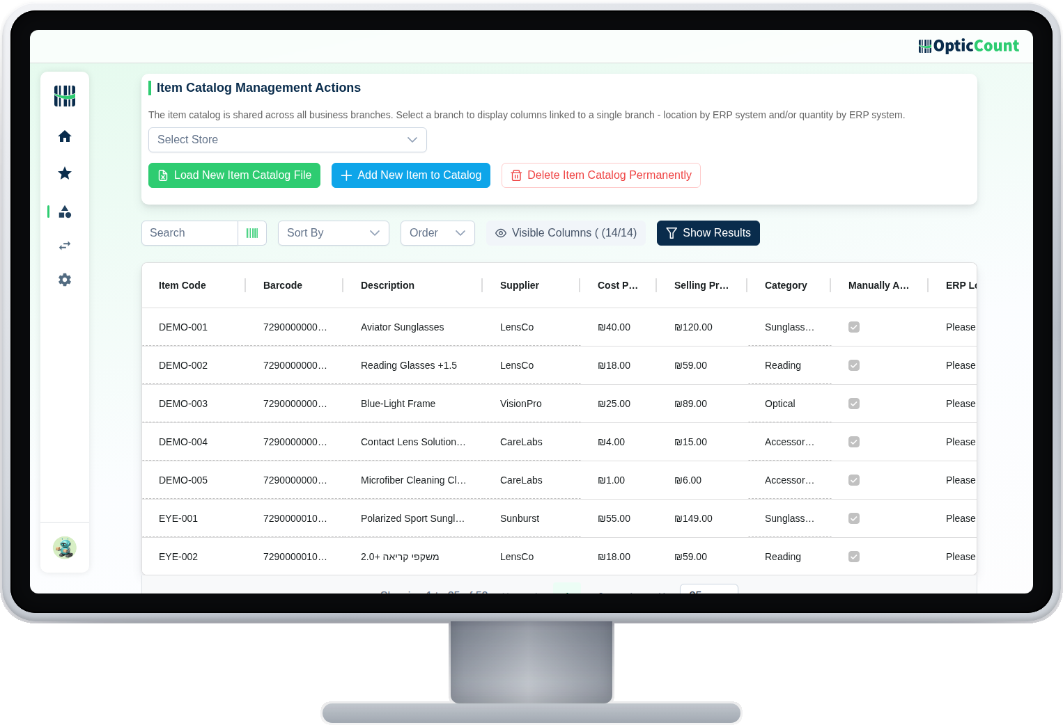 OpticCount's catalog management screen with items, prices and edit tools, ready on day one