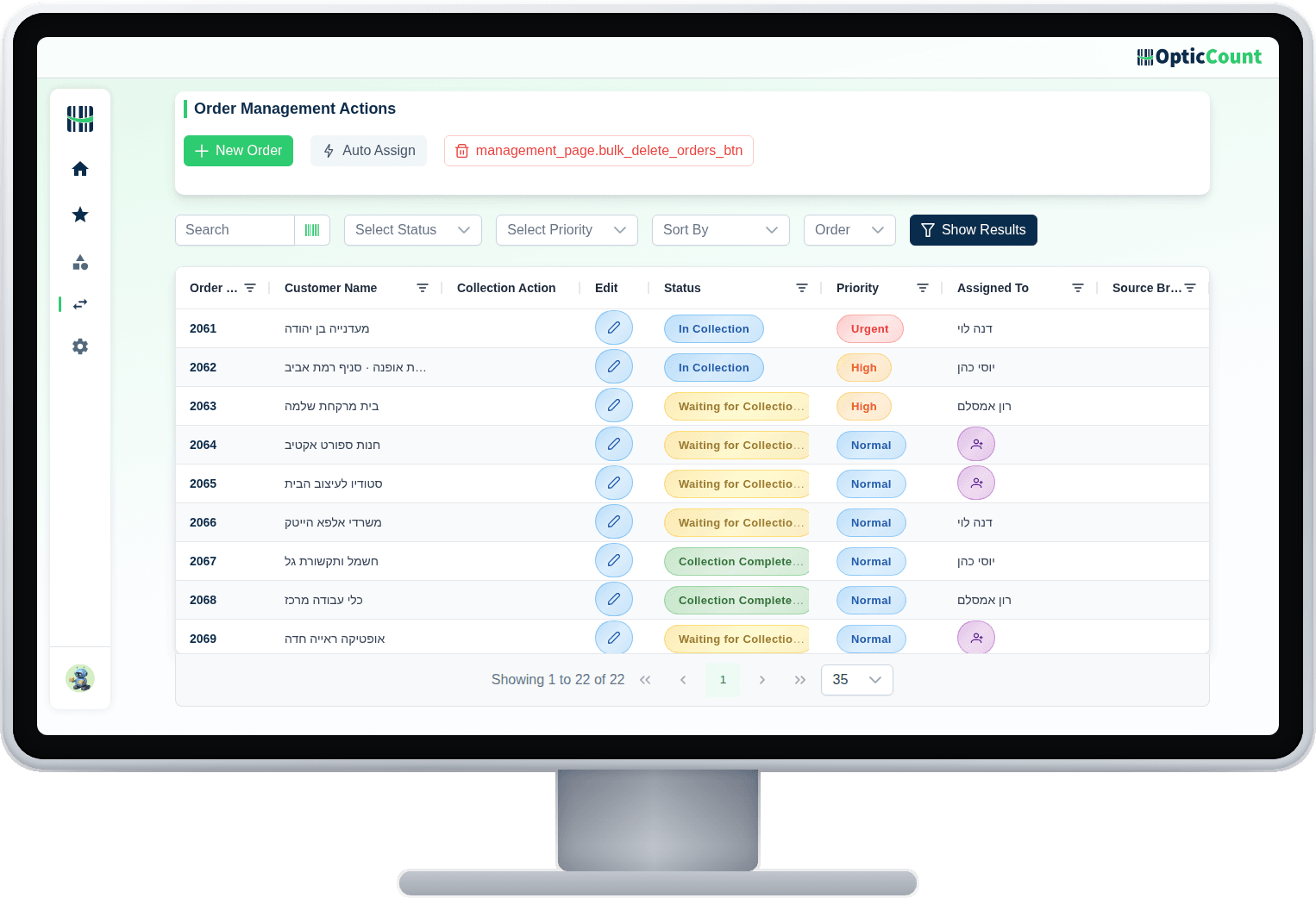The OpticCount order management board on desktop: orders by status, priority and assigned picker