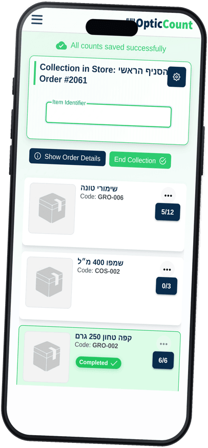OpticCount order picking screen on a smartphone: order lines with picked against requested quantities