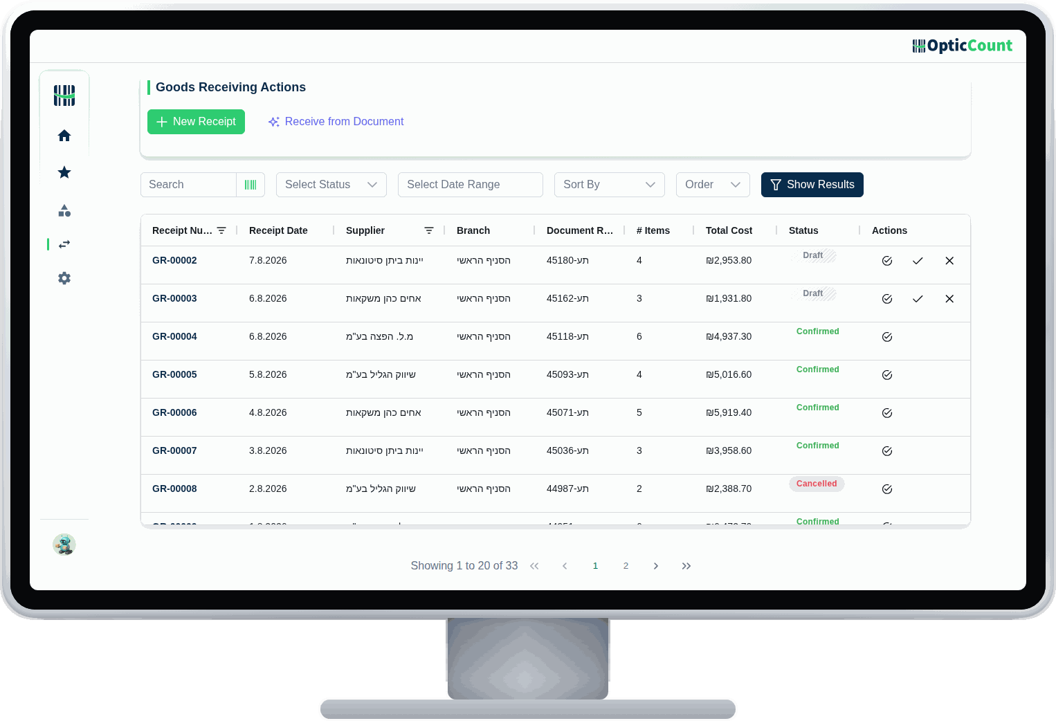 The goods receiving screen in OpticCount: the receipts list with status, supplier and document number on each row
